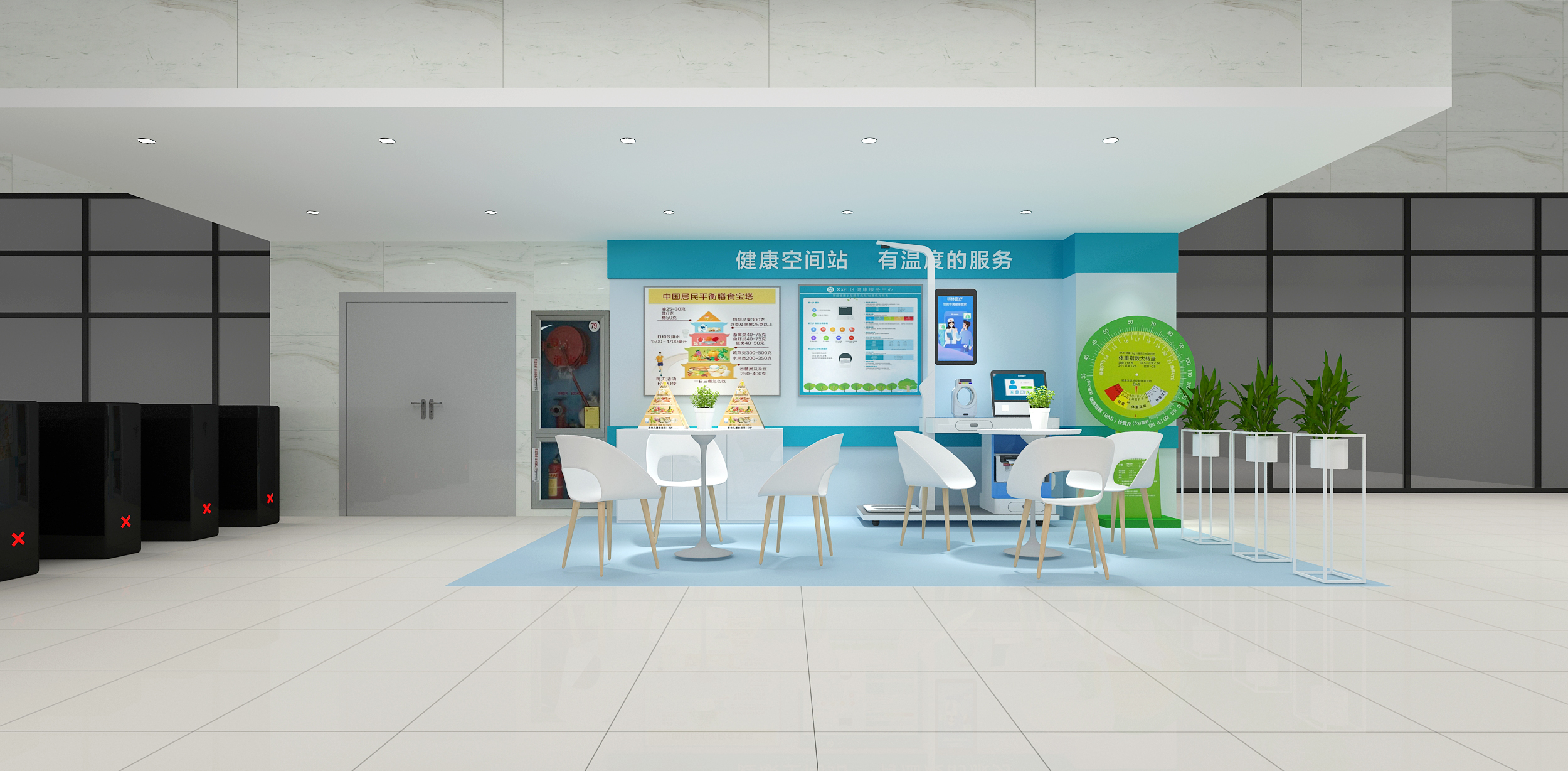 健康小屋的功能有什么？建設(shè)健康小屋需要哪些設(shè)備？