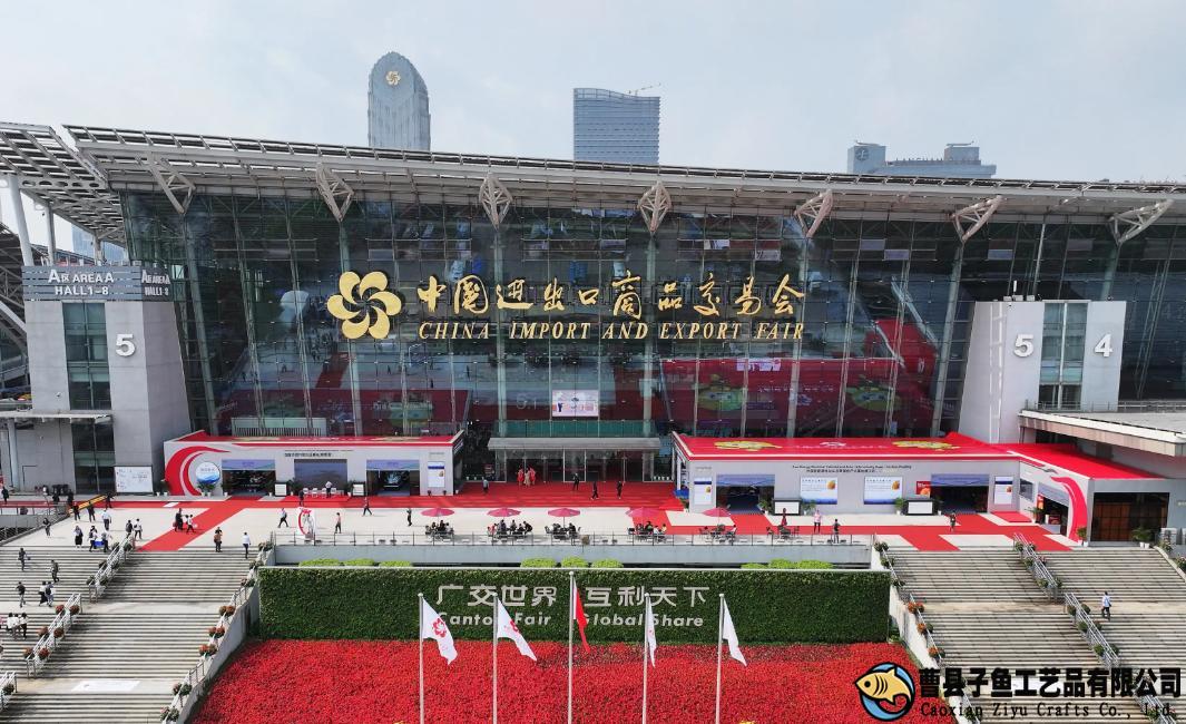 廣交會(huì)曹縣木盒企業(yè)參展的情況